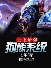 ʷ����ǿ����ϵͳ