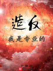 �췴����רҵ��