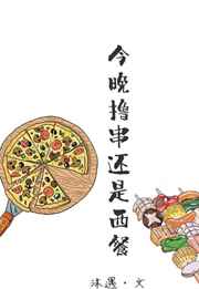 ����ߣ����������