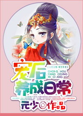 ��������ճ�