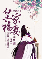 ��Խ֮�ʼҸ���