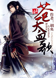 ����Ѫ��