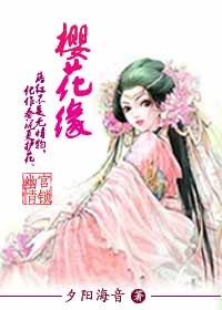 ӣ��Ե����������