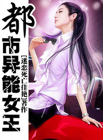 ��������Ů��