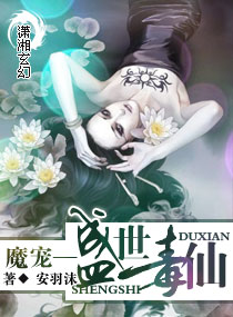 ħ�衪ʢ������