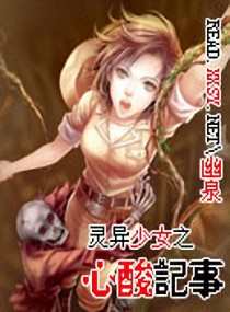 ������Ů֮�������