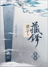 ���Ӳط�[��]