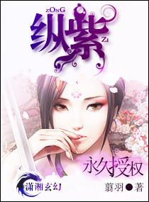 ������Լ��������Ů