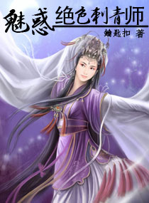 ��ɫ����ʦ