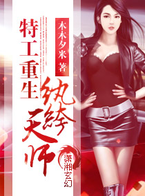 �ع�����һ�����ʦ