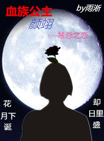 Ѫ�幫�����