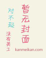 ��������Ľ����