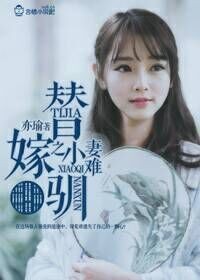 ���֮С����ѱ