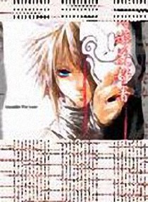 �˰���ε��