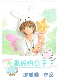 ��õ�����