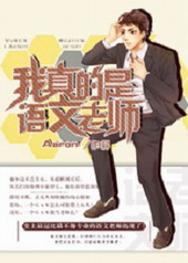 �������������ʦ[ͬ��]