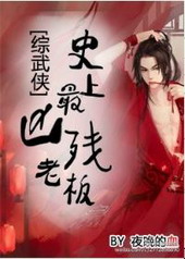 ʷ�����ײ��ϰ�[������]