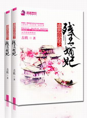 ʢ����Ե֮��������