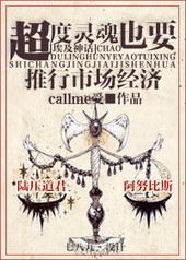 �������ҲҪ�����г�����[������]