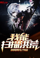 ����ɨ����