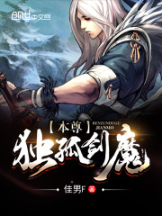 ������½�ħ