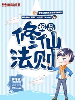 ��Ʒ���ɷ���