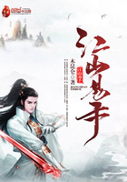 ��ɽ����