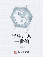 ��������һ����