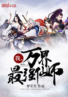 �ң������ǿ��ʦ