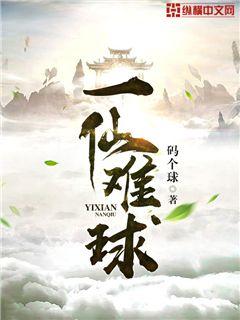 һ������