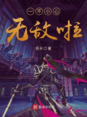 һ��С���޵���