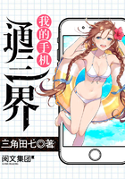 �ҵ��ֻ�ͨ����