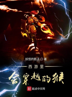 ������ᴩԽ�ĺ�