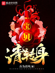 ��������ת��