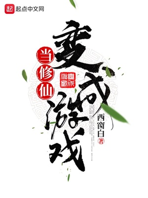 �����ɱ����Ϸ