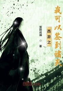 ����֮�ҿ���ǩ������