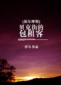 ���˽ֵİ����