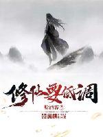 ����Ҫ�͵�