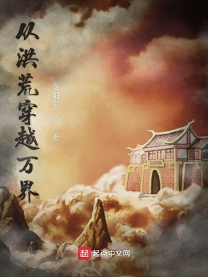 �Ӻ�Ĵ�Խ���