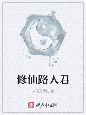 ����·�˾�