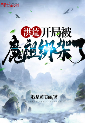 ��Ŀ��ֱ�ħ������