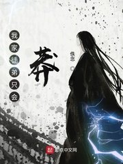 �Ҽ�ͽ��ֻ��ç