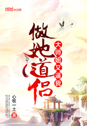 ��ʦ���ֱ�����������