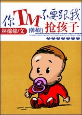 [����]��TM��Ҫ����������