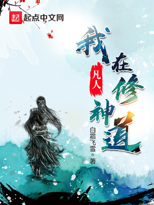 ���ڷ��������