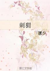 ���[����Ȧ]