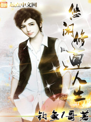 �����޵�����