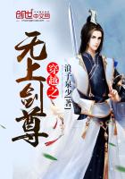 ��Խ֮���Ͻ���