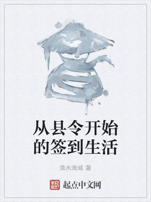 �����ʼ��ǩ������