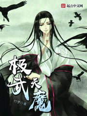 ������ħ